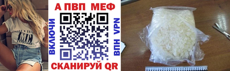 Купить наркотики цена Братск COCAIN  ГАШИШ  Конопля 