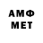 Метадон methadone csjeanes11