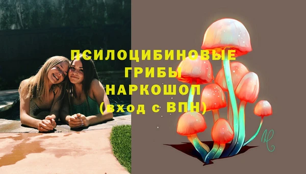 COCAINE Абдулино