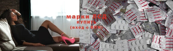 COCAINE Абдулино