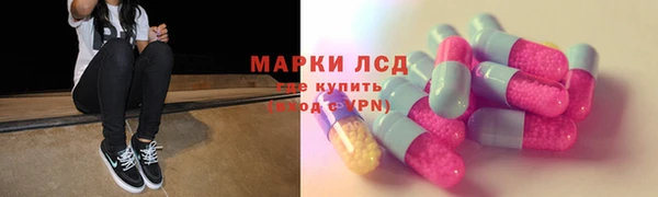COCAINE Абдулино
