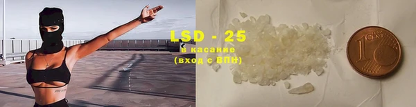 COCAINE Абдулино