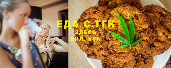 экстази Абинск