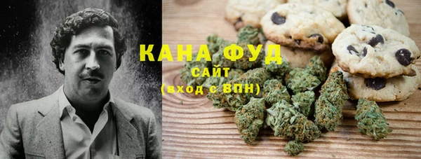 экстази Абинск